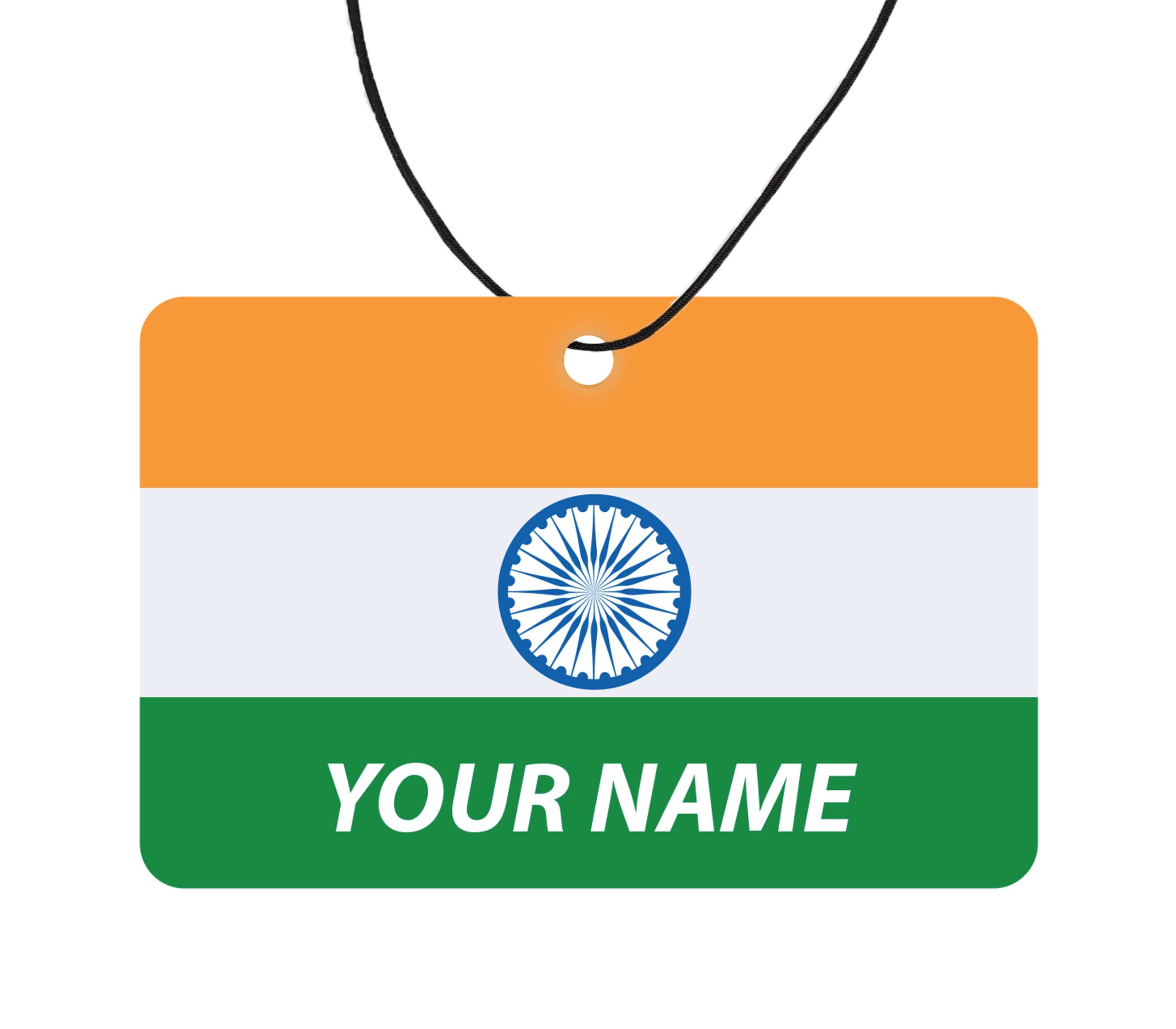 Personalised India Flag
