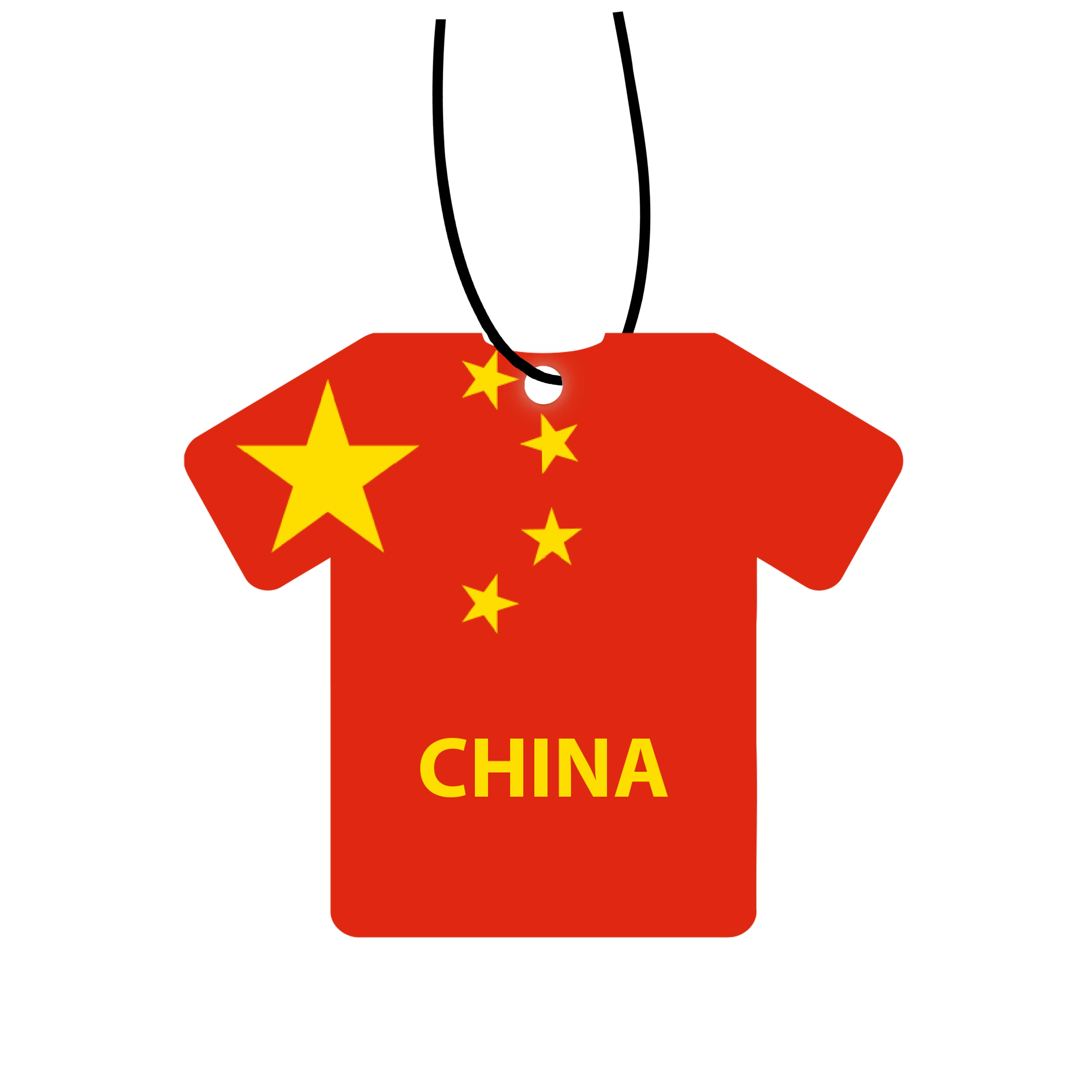 Personalised China Jersey